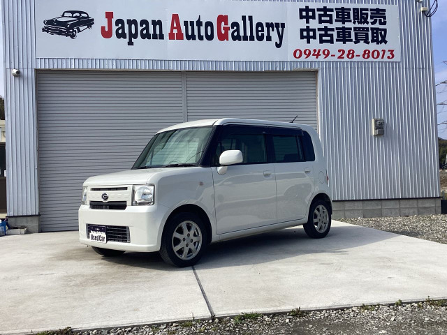 ダイハツ ムーヴコンテ 