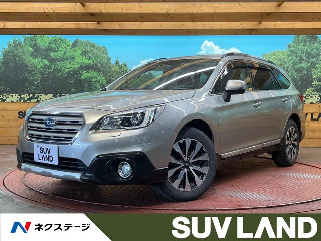 スバル レガシィアウトバック 