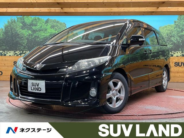 トヨタ エスティマ 