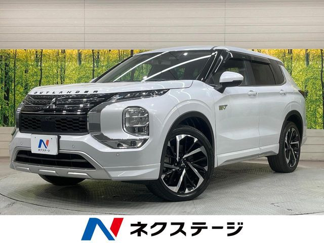 三菱 アウトランダーPHEV 