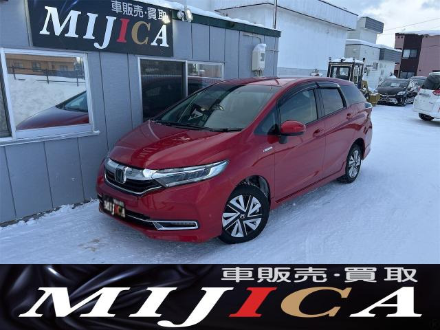 ホンダ シャトル 