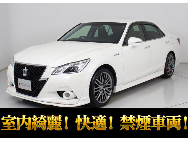 トヨタ クラウンアスリート 