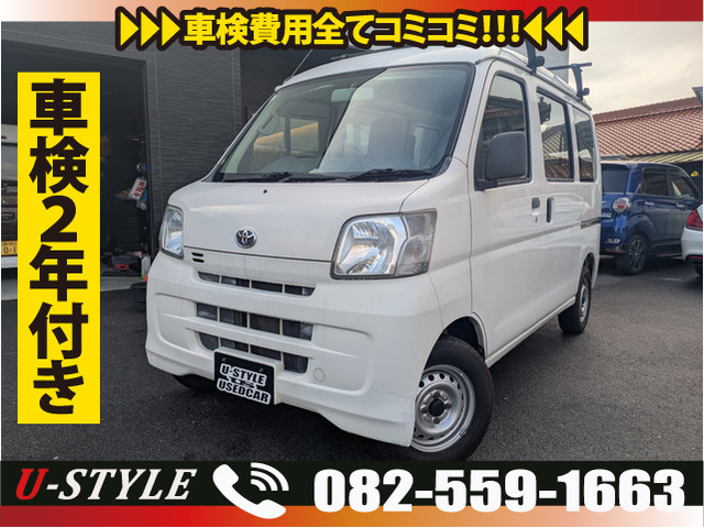 トヨタ ピクシスバン 