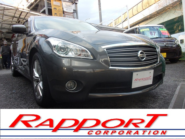 日産 フーガハイブリッド 