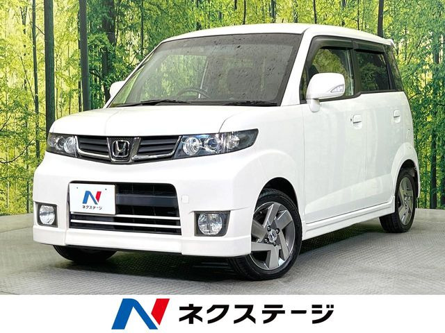 ホンダ ゼストスパーク 