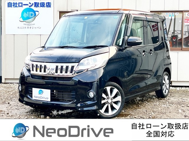 三菱 eKスペースカスタム 