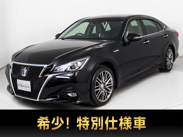 トヨタ クラウンアスリート 