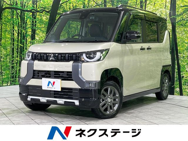 三菱 デリカミニ 