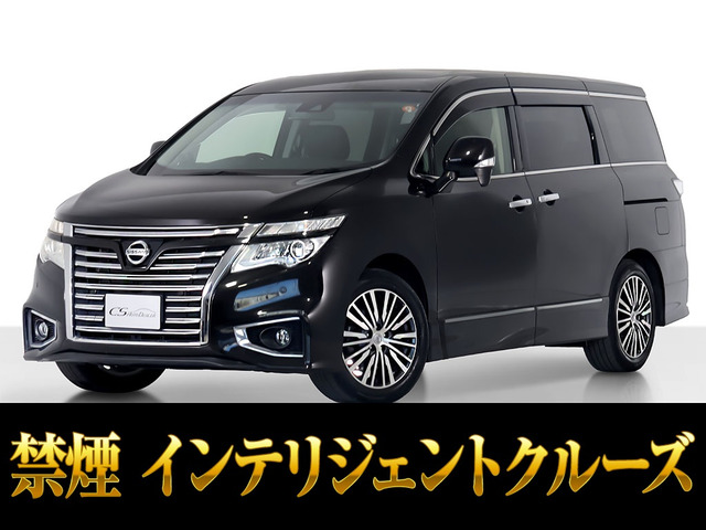 日産 エルグランド 