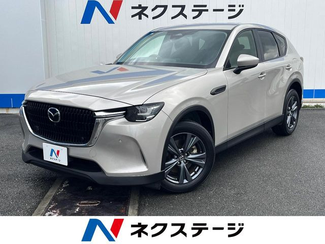 マツダ CX-60 