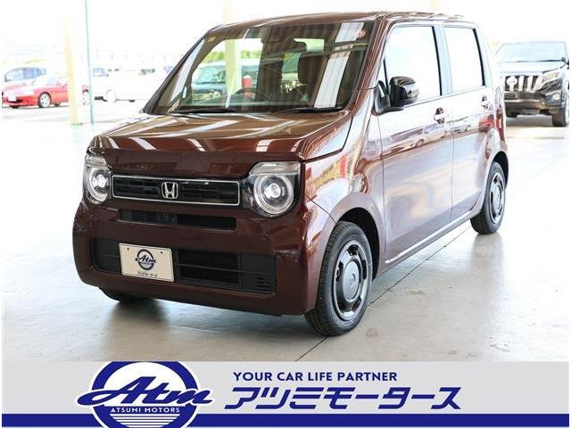 ホンダ N-WGN 