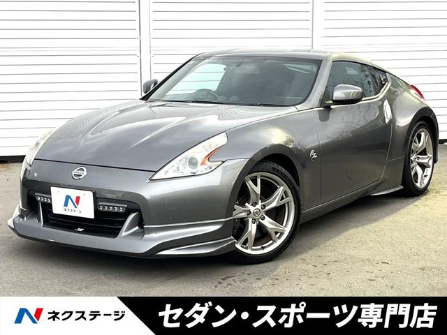 日産 フェアレディZ 