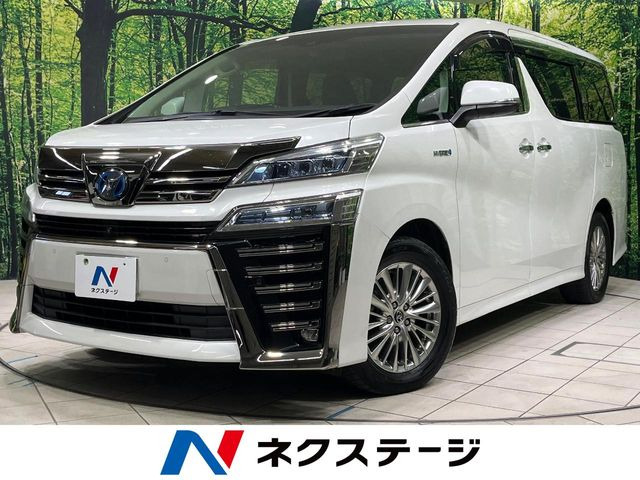 トヨタ ヴェルファイアハイブリッド 