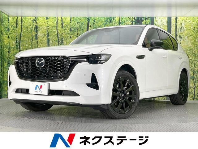 マツダ CX-60 