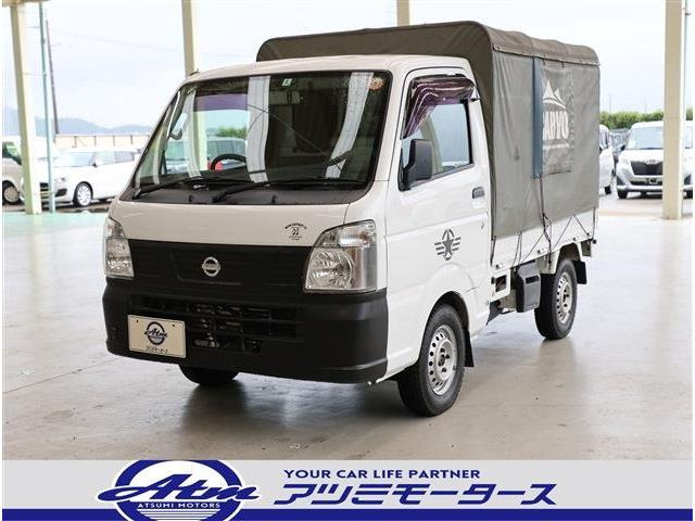 日産 NT100クリッパー 