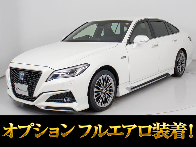 トヨタ クラウン 