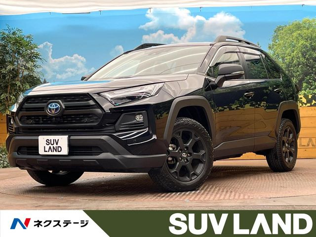 トヨタ RAV4 
