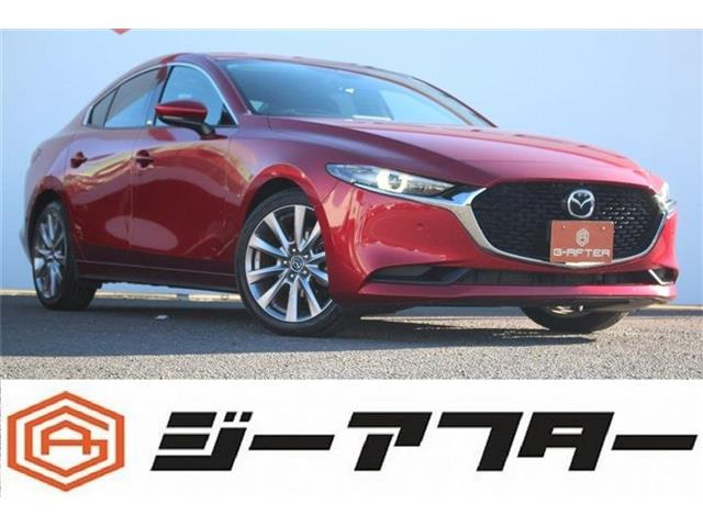 マツダ MAZDA3セダン 