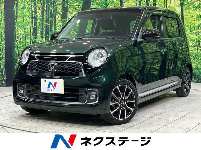 ホンダ N-ONE 