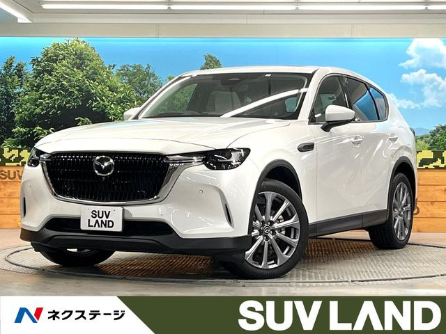 マツダ CX-60 