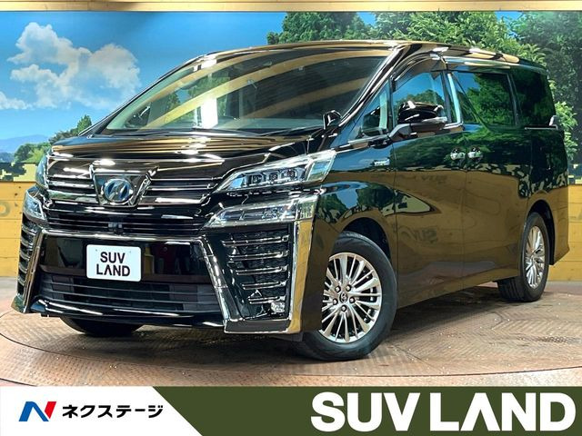 トヨタ ヴェルファイアハイブリッド 