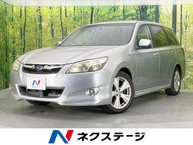 スバル エクシーガ 