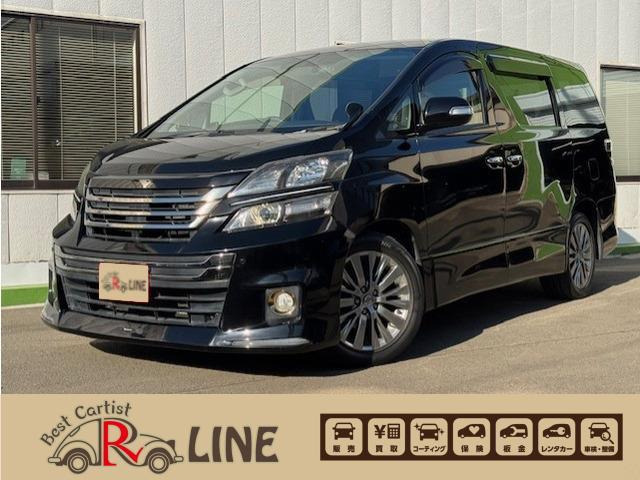 トヨタ ヴェルファイア 