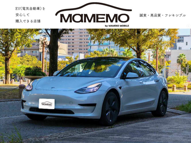 テスラ モデル3 