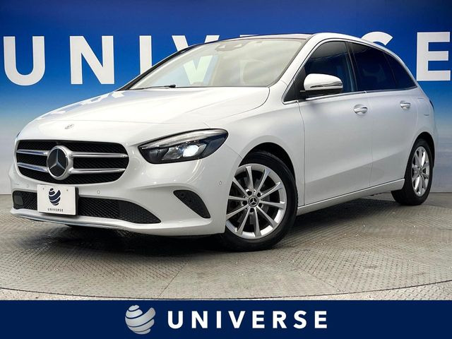 メルセデス・ベンツ Bクラス 