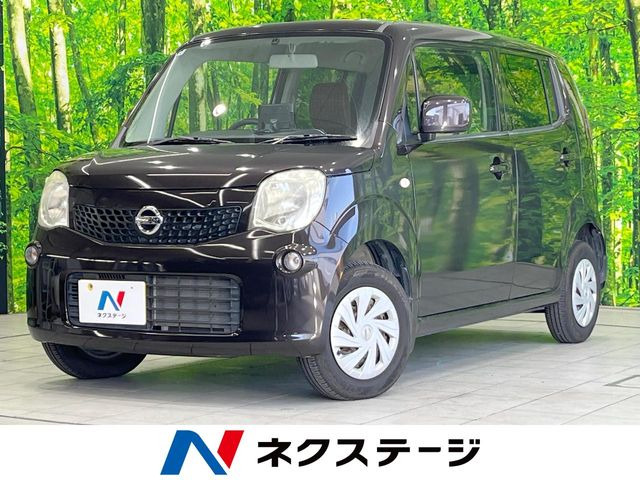 日産 モコ 