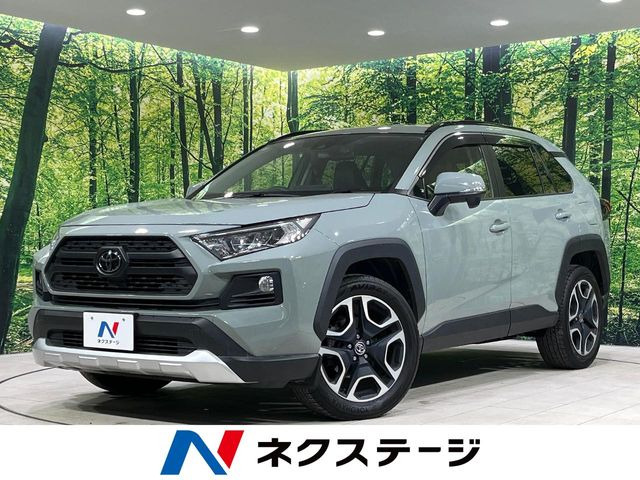 トヨタ RAV4 