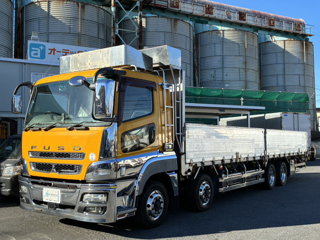 三菱ふそう スーパーグレート 