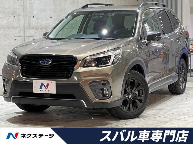 スバル フォレスター 