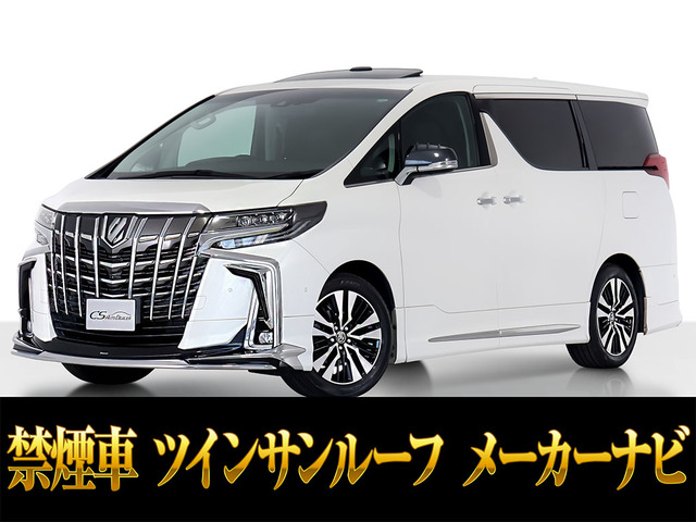 トヨタ アルファード 