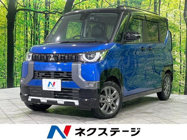 三菱 デリカミニ 