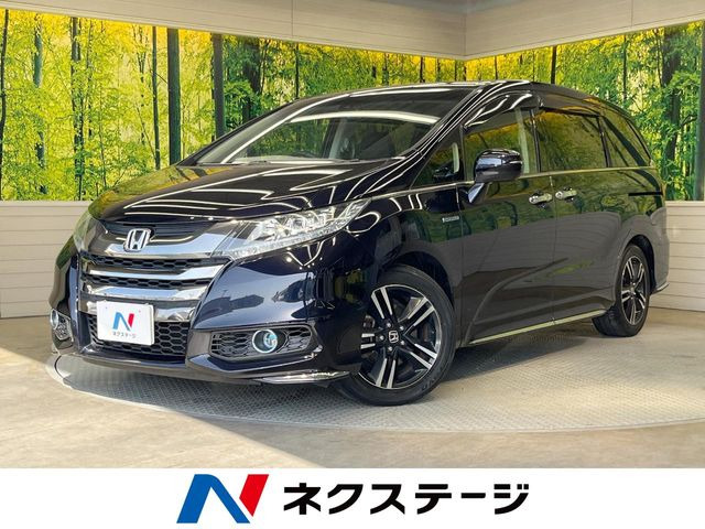ホンダ オデッセイ 