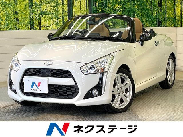 ダイハツ コペン 