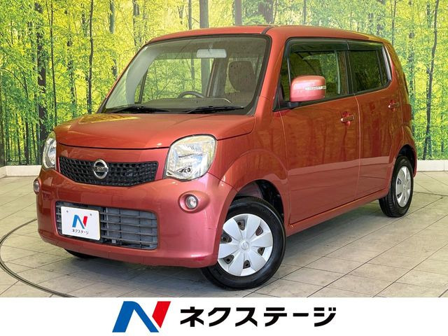 日産 モコ 