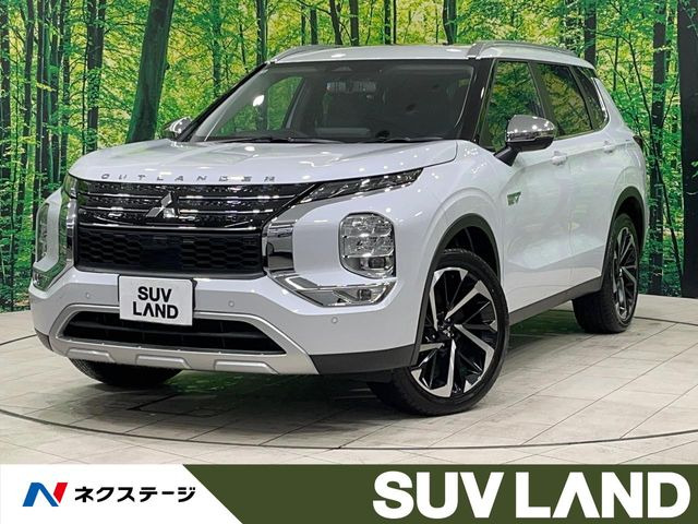 三菱 アウトランダーPHEV 