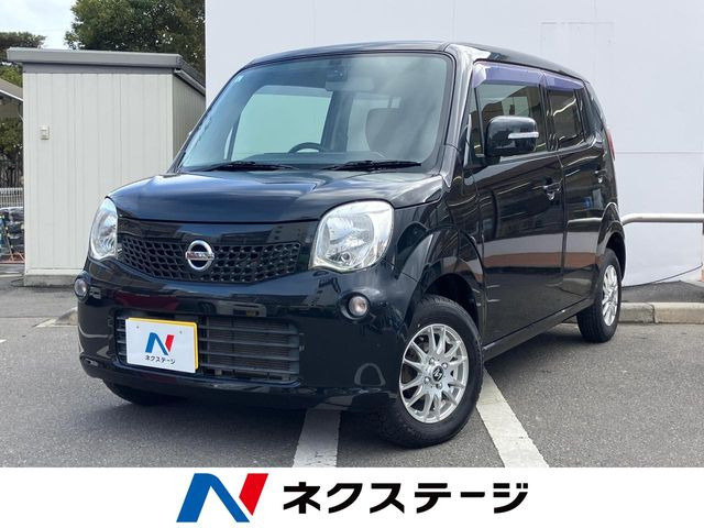 日産 モコ 