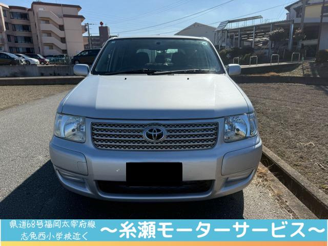 トヨタ サクシード 