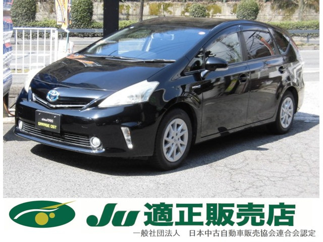 トヨタ プリウスα 