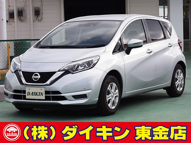 日産 ノート 