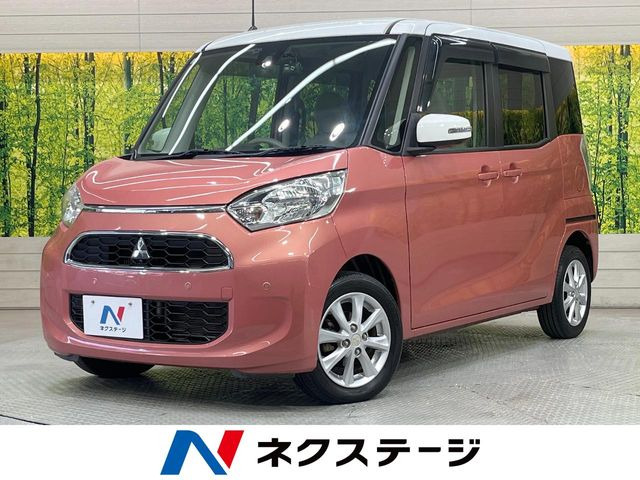 三菱 eKスペース 