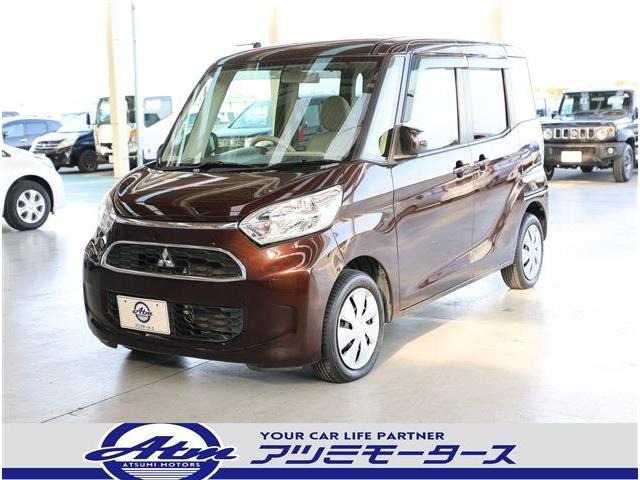 三菱 eKスペース 