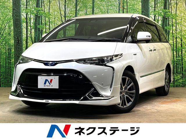 トヨタ エスティマハイブリッド 