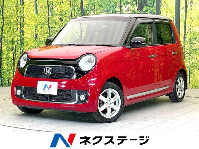 ホンダ N-ONE 