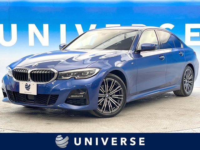 BMW 3シリーズセダン 