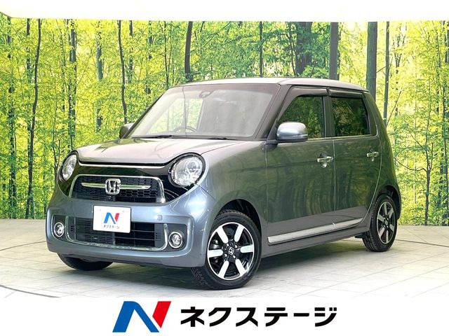 ホンダ N-ONE 
