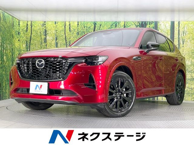 マツダ CX-60 
